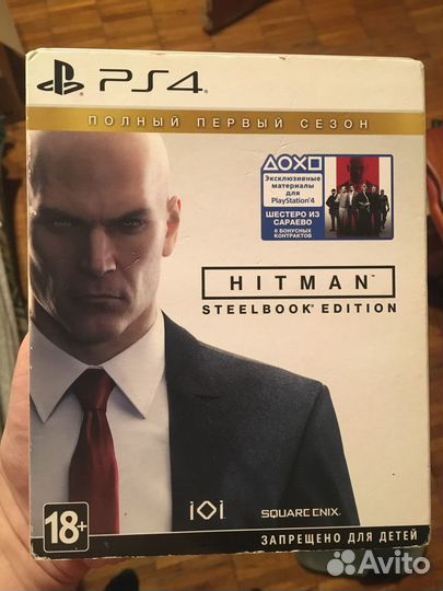 Hitman steelbook edition ps4