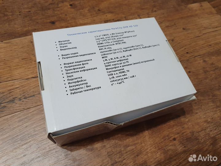 Видеорегистратор ParkCity DVR HD 520