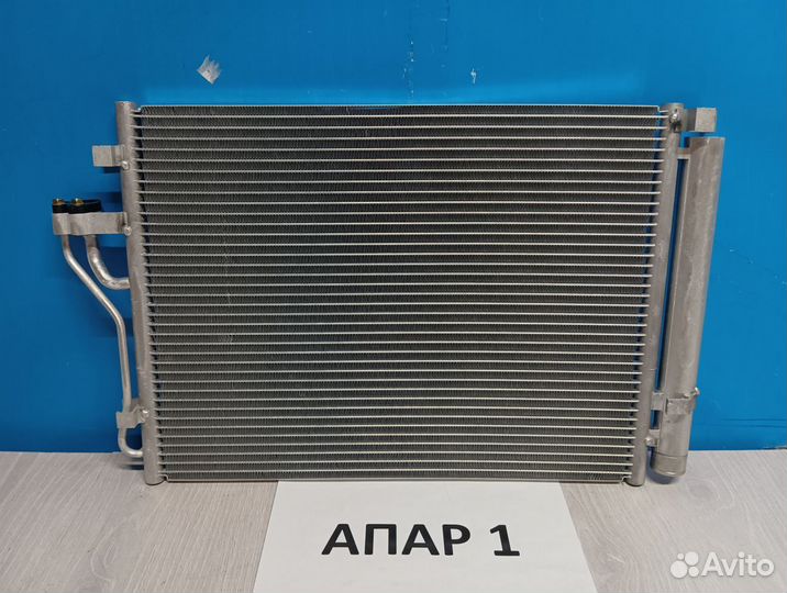 Радиатор кондиционера Hyundai Ix35 2010