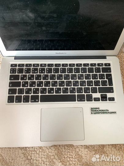 Macbook air 13 2017. Макбук эйр