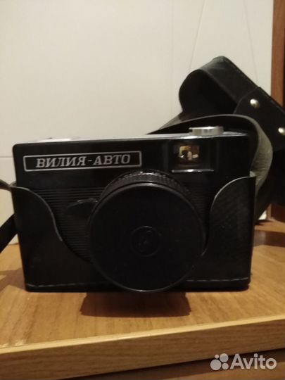 Плёночный фотоаппарат