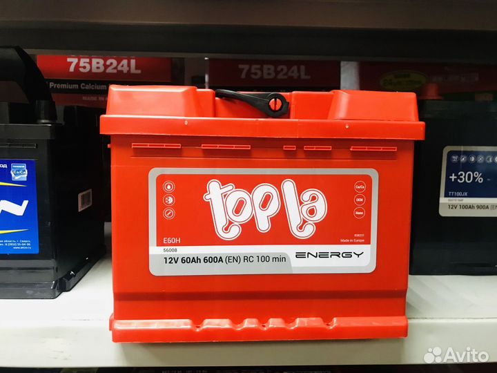 Аккумуляторы на Киа Рио, Хендай Солярис