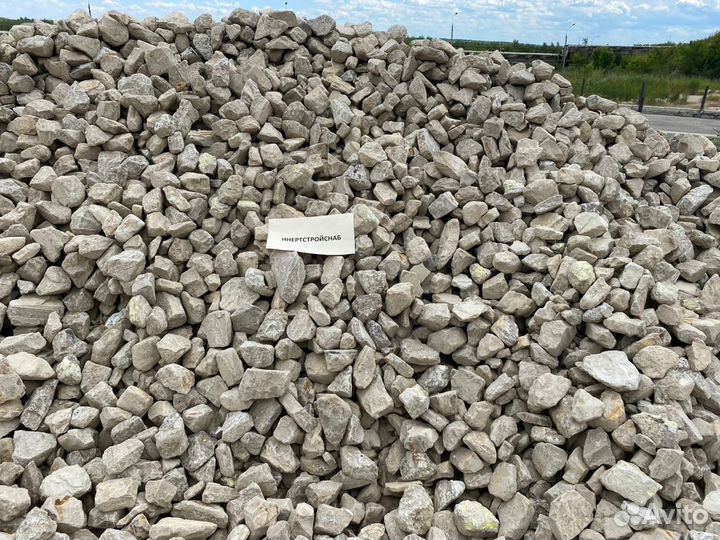 Щебень фракции 80*150