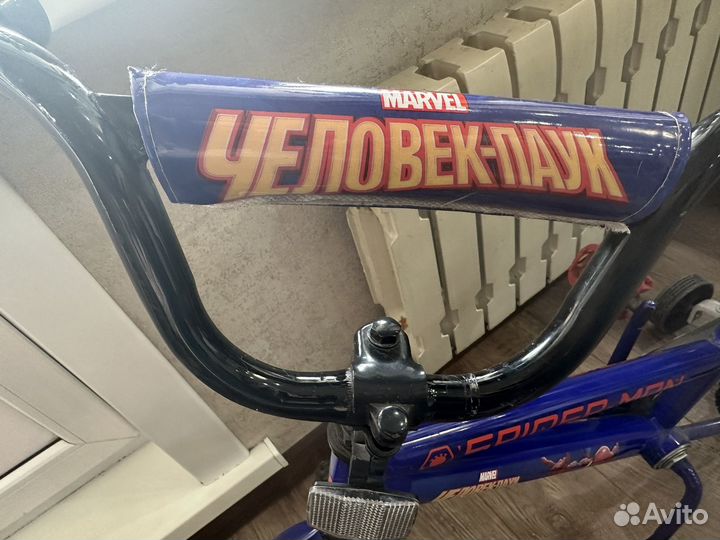 Детский велосипед бу