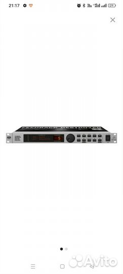 Behringer feedback destroyer fbq1000