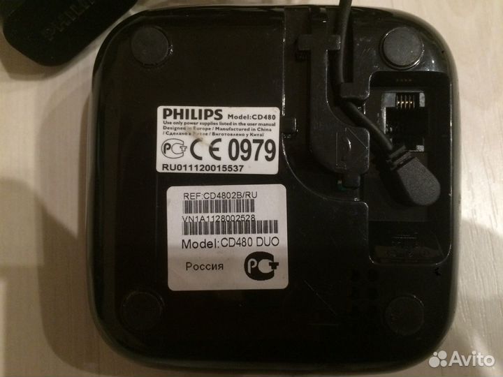 Телефон Philips CD480