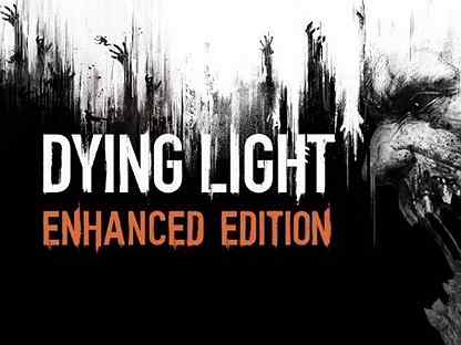 Dying Light - Enhanced Edition PS4/PS5