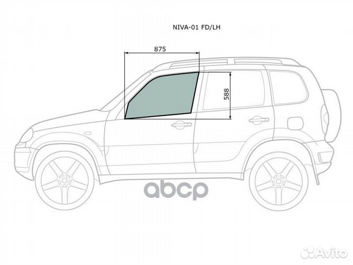Стекло боковое опускное (Спереди/ Слева/ Цвет з