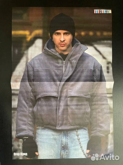 Плакаты все звезды