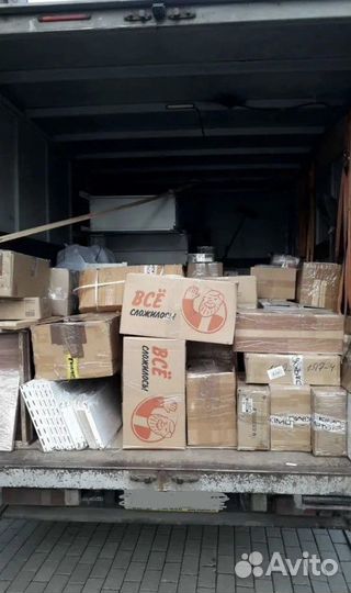 Грузоперевозки переезды грузчики доставка