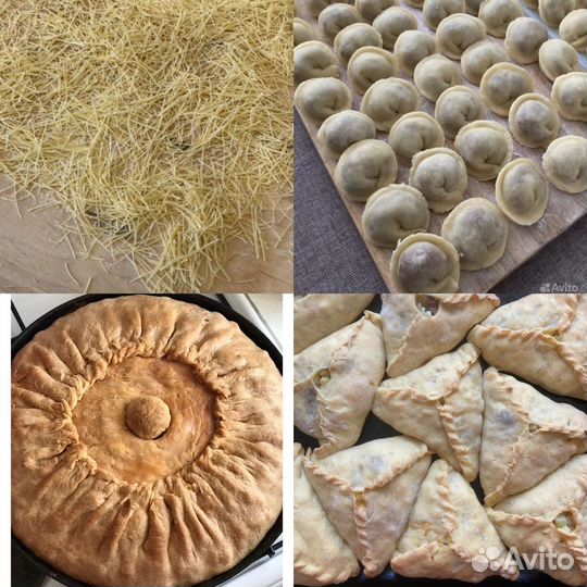 Лапша домашняя