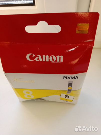 Картридж Canon Pixma