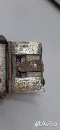 М.Ф.Фишманъ Варшава. Настоящее новое серебро