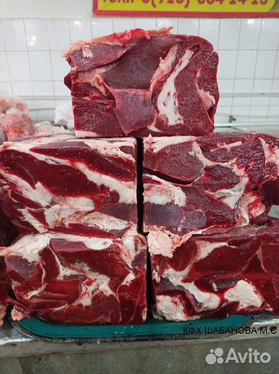 Мясной набор для собак