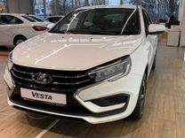 Новый ВАЗ (LADA) Vesta 1.6 MT, 2023, цена от 1 392 800 руб.