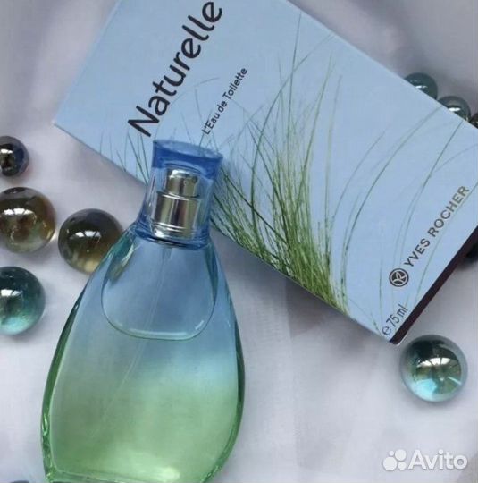 Yves rocher Naturelle