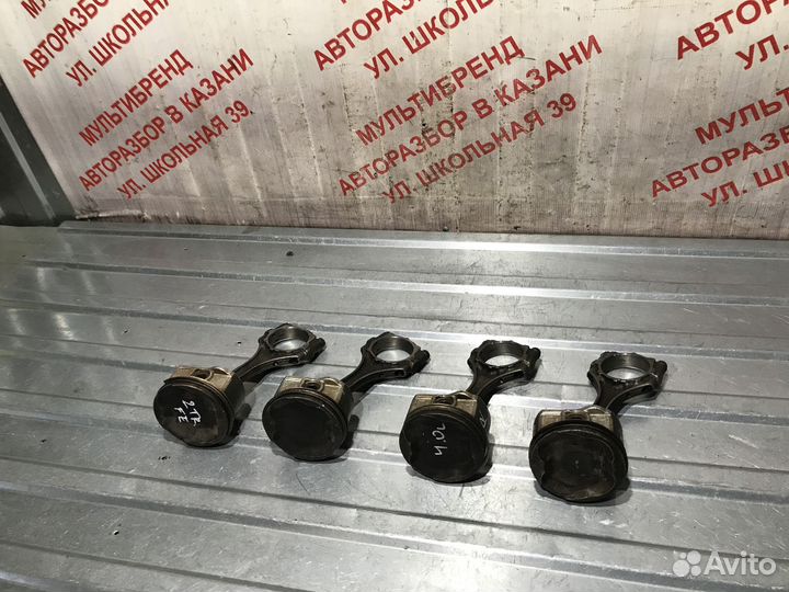 Поршни с шатунами Тойота Прадо 120 1GR-FE 4.0л