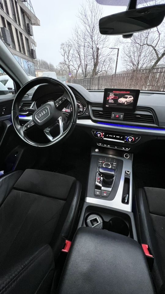 Audi Q5: фото владельца