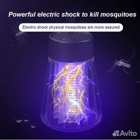 Лампа против насекомых Electic Shock Lamp