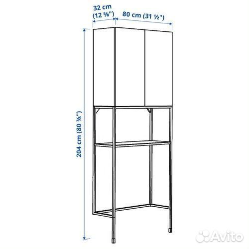 Шкаф икеа IKEA enhet енхет Доставка в РФ