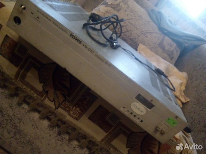 Усилитель мощности