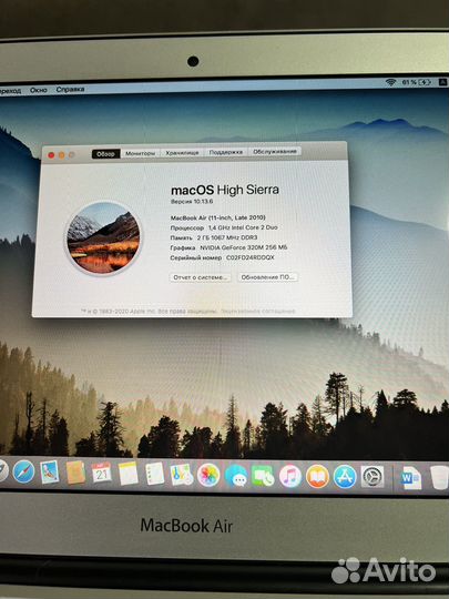 Apple MacBook Air 11