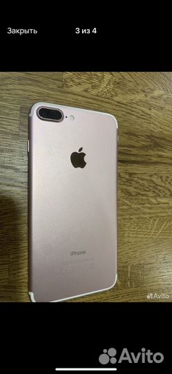 iPhone 7 Plus, 128 ГБ