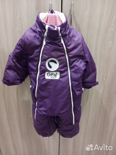 Комбинезон трансформер