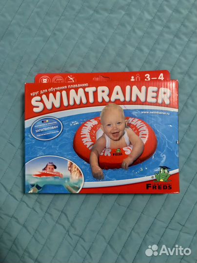 Надувной круг для плавания swimtrainer красный