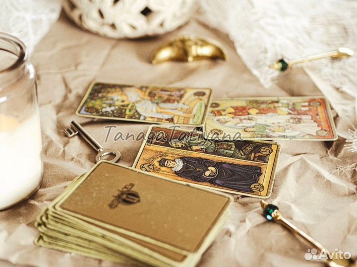 Повышение мастерства