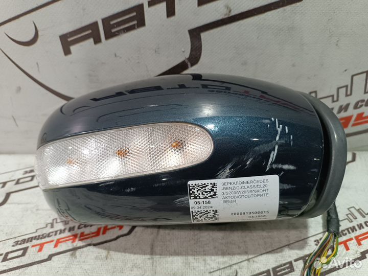 Зеркало mercedes-benz C-class CL203 S203 W203 9*6 контактов С ПОВТОРИТЕЛЕМ правое темно-зеленый, 189