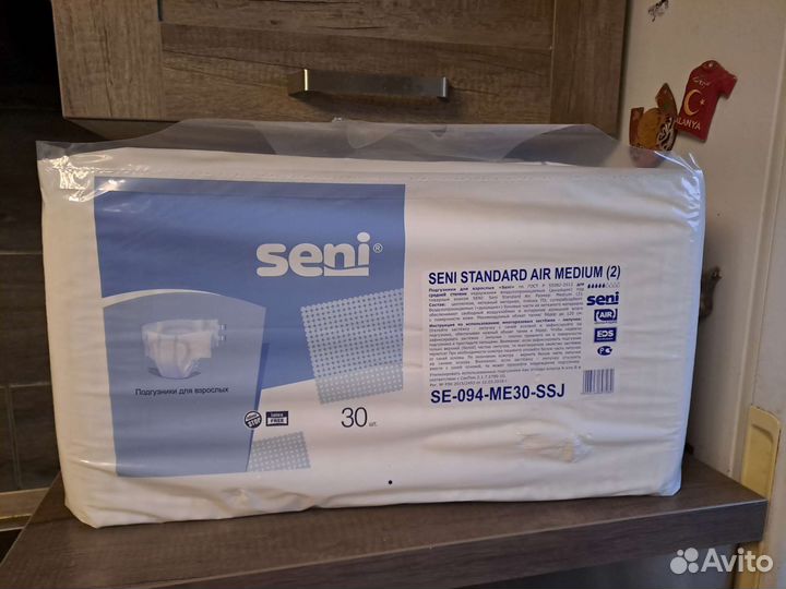 Памперсы для взрослых seni 2