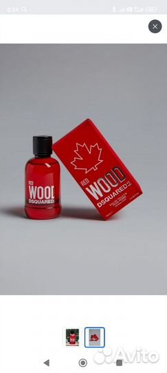 Red wood dsquared2