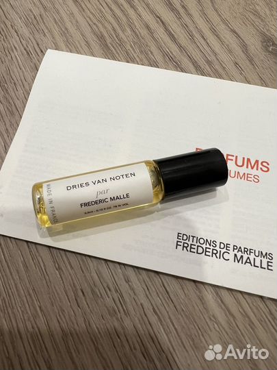 Dries Van Noten Frederic Malle