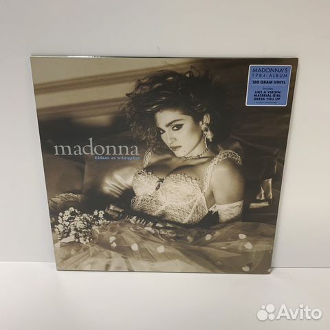 Madonna - Like a Virgin LP vinyl