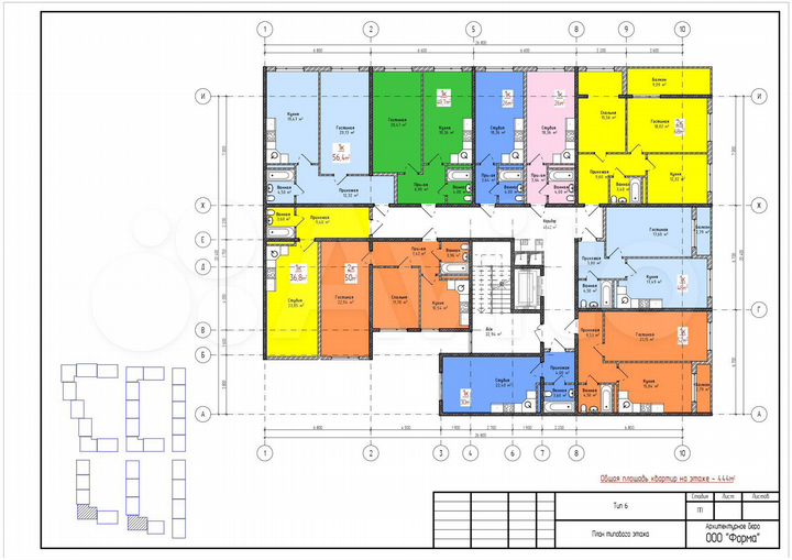 1-к. квартира, 52 м², 1/9 эт.