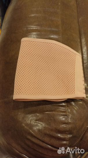 Бандаж для беременных