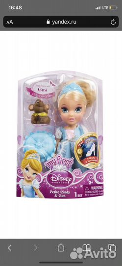 Кукла золушка disney оригинал, 16 см