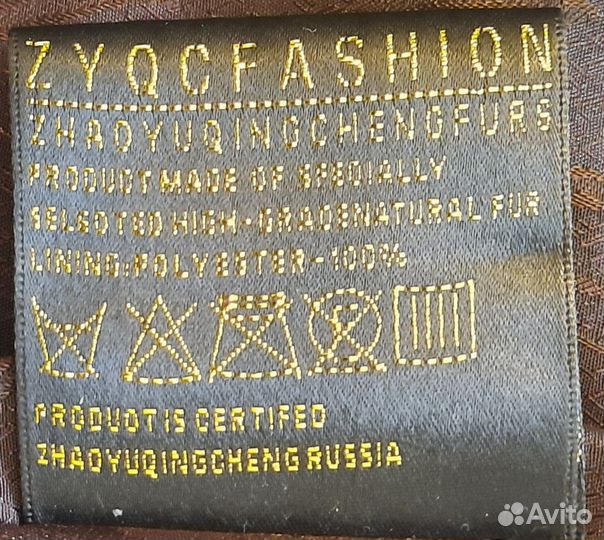 Шуба норковая zyqc fashion