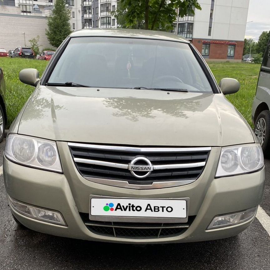 Купить Nissan Almera Classic с левым рулём от 270 000 ₽ в Купить Nissan Almera Classic с левым рулём от 270 000 ₽ в