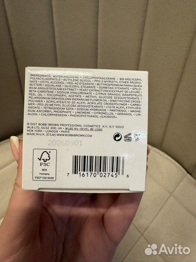 Крем - праймер для лица Bobbi brown