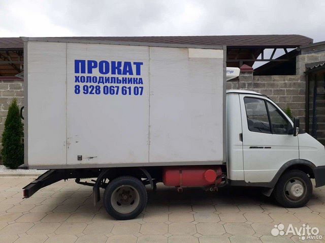 Прокат холодильника на колесах