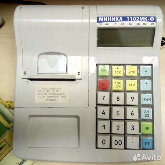 Миника 1102мк-ф