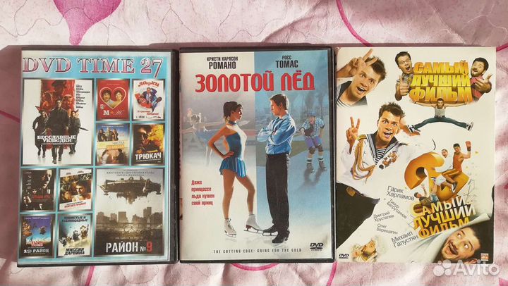 DVD Фильмы