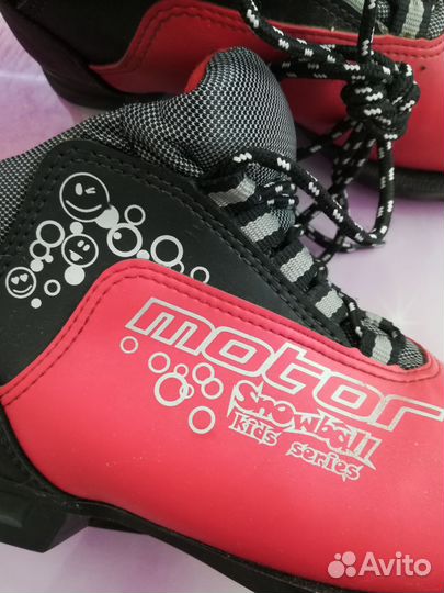 Ботинки лыжные, 32 размер