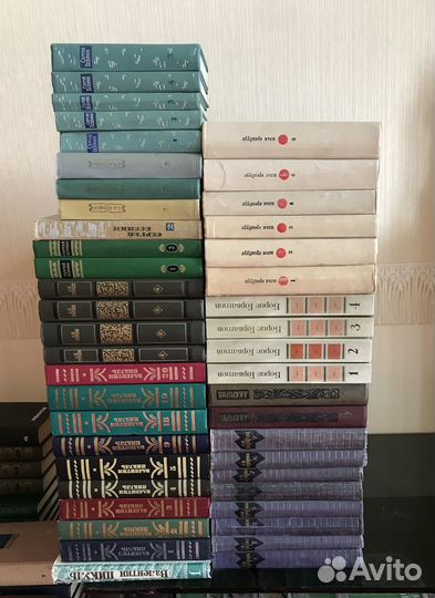 Собрания сочинений, отдельные тома, энциклопедии