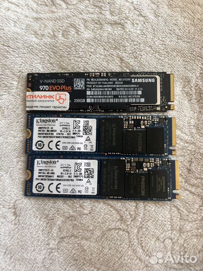 Ssd m2 nvme 256gb 512