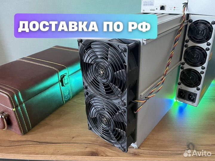 Асик Avalon 1166pro 81 Th