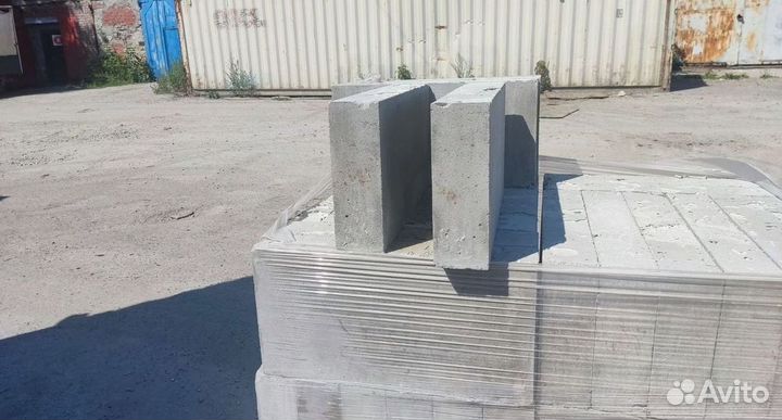 Перегородка D700