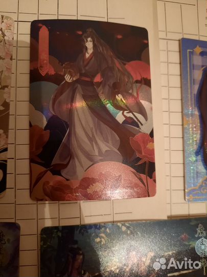 Карты магистр от Guangbo, эрха чиби, небожители